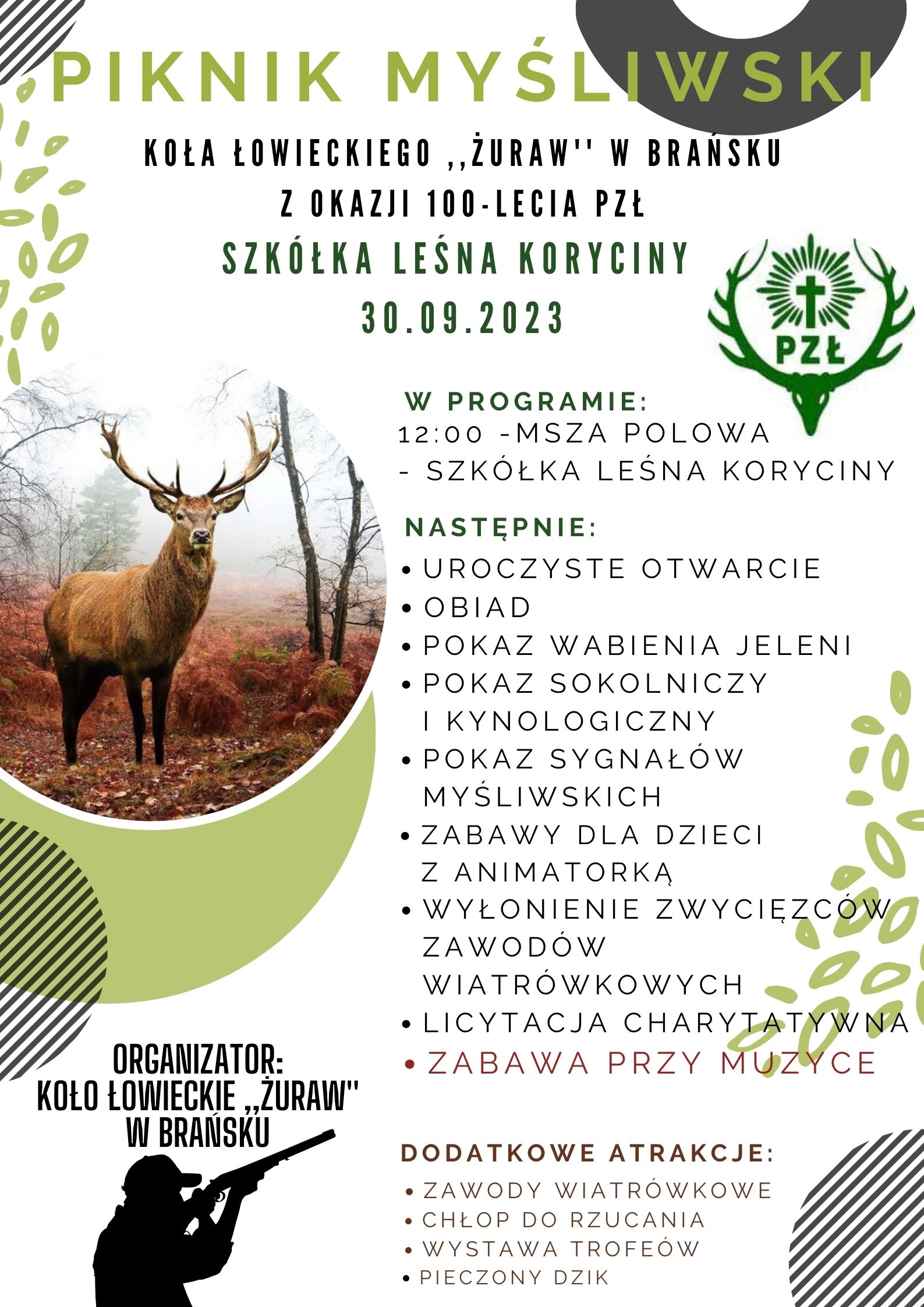 najnowszy